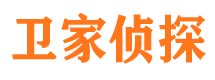 宾川捉小三公司
